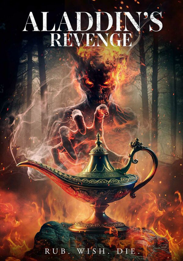 Месть Аладдина постер